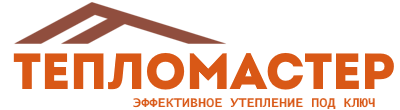 Утепление зданий и сооружений под ключ в Комсомольске-на-Амуре. Гарантия качества. 2026